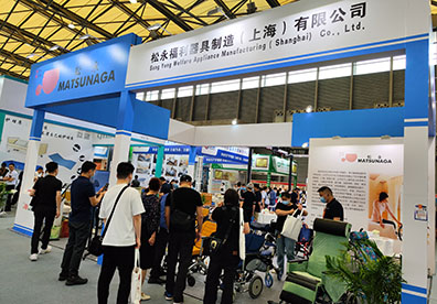 2023年5月30-6月1日公司參加了在上海新國際博覽中心舉辦的上海國際養(yǎng)老、輔具及康復(fù)醫(yī)療博覽會（AID）